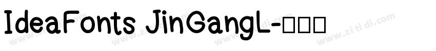 IdeaFonts JinGangL字体转换
